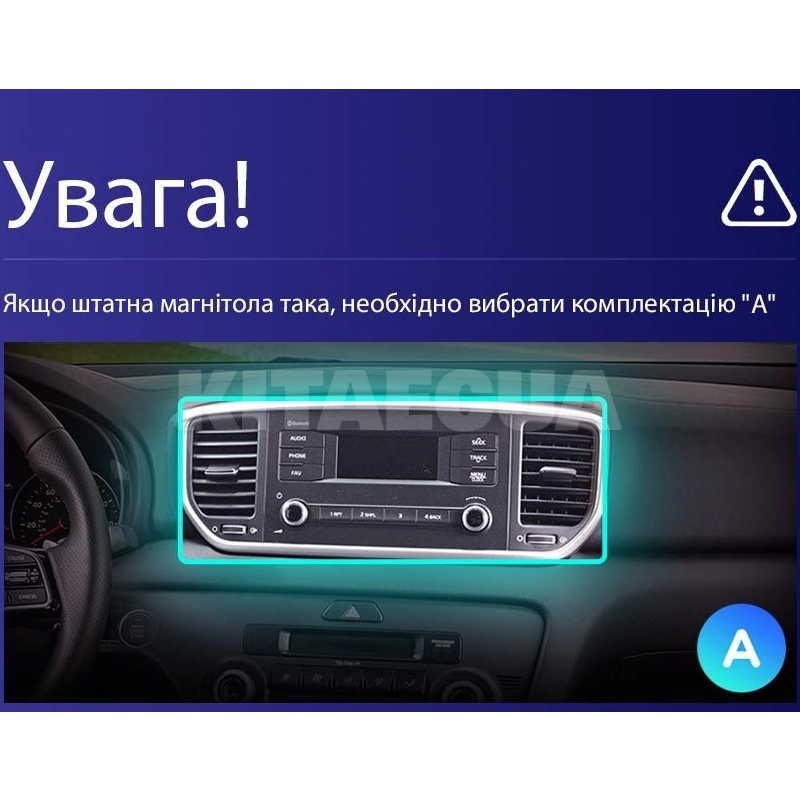 Штатная магнитола MOSS M2 4+32 Gb 9" Kia Sportage 4 QL 2018-2022 (A) AMS (49226) - 2