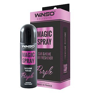 Ароматизатор "фиолетовый" 30мл Exclusive Magic Spray Purple Winso