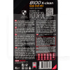 Масло моторное синтетическое 5л 5W-40 8100 X-Clean MOTUL (102051)