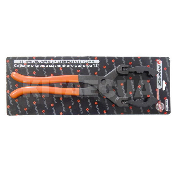 Знімач масляного фільтра переставний шарнірний 57-12 мм Forsage (F-01A1239)