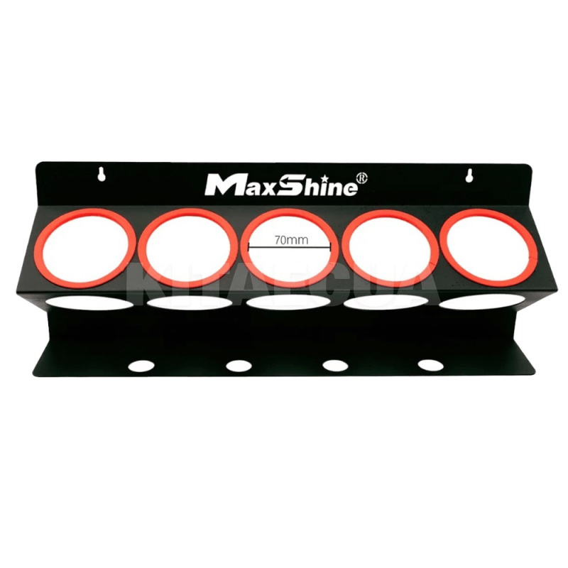Настенный держатель для ёмкостей 70 мм Spray Bottle and Compound Holder MaxShine (H03) - 2