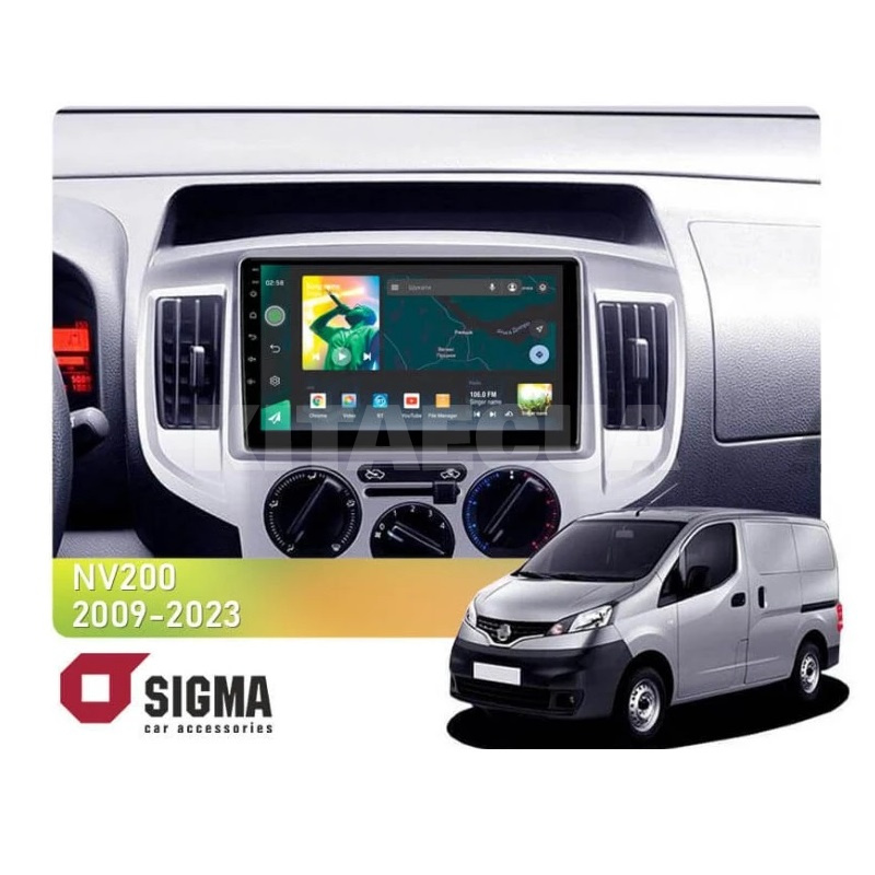 Штатная магнитола X9232 2+32 Gb 9" Nissan NV200 2009-2023 SIGMA4car (36055)