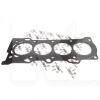 Прокладка ГБЦ (металл) ORIJI на Geely SL (1136000058)