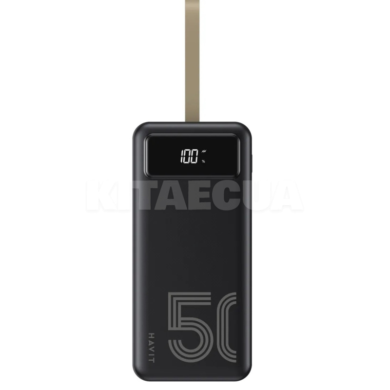 Повербанк HV-PB71 50000mAh 22.5W чорний HAVIT (HV-PB71)