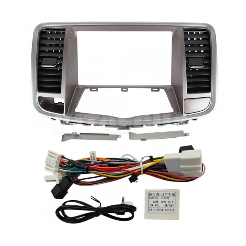 Штатна магнітола CC3L 4+64 Gb 9" Nissan TEANA 2008-2012 CD BSJ Teyes (57087) - 5