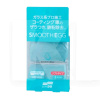 Глина синтетична Smooth Egg Clay Bar 100г SOFT99 (00513)