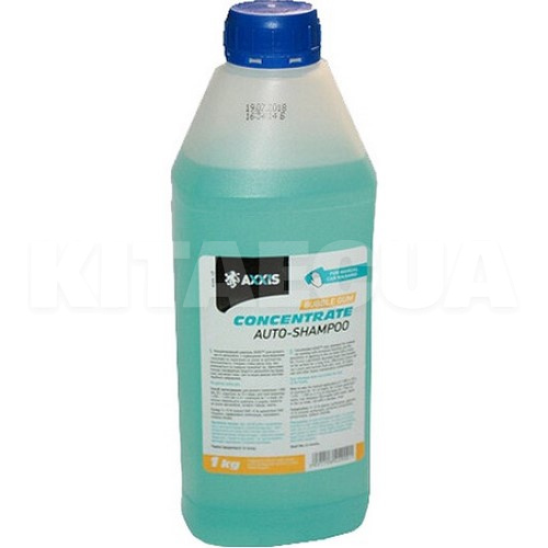 Автошампунь AutoShampoo 1кг концентрат з ароматом Bubble Gum AXXIS (axx-48)