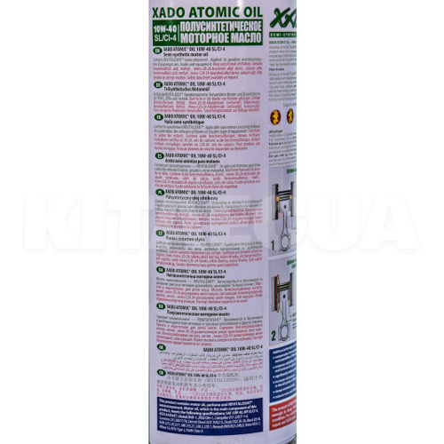 Масло моторне Напівсинтетичне 1л 10W-40 Atomic Oil SL/CI-4 XADO (XA 20109) - 2