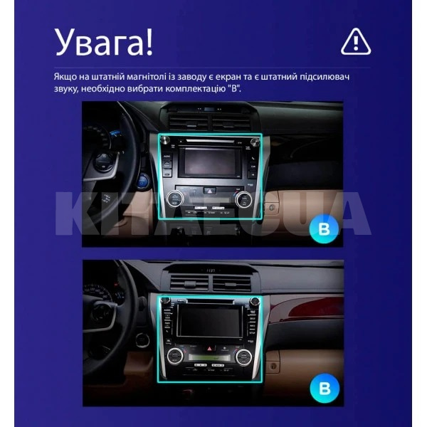 Штатна магнітола X10232 2+32 Gb 10" Toyota Camry 7 XV 50 2011-2014 (B) SIGMA4car (34199) - 4