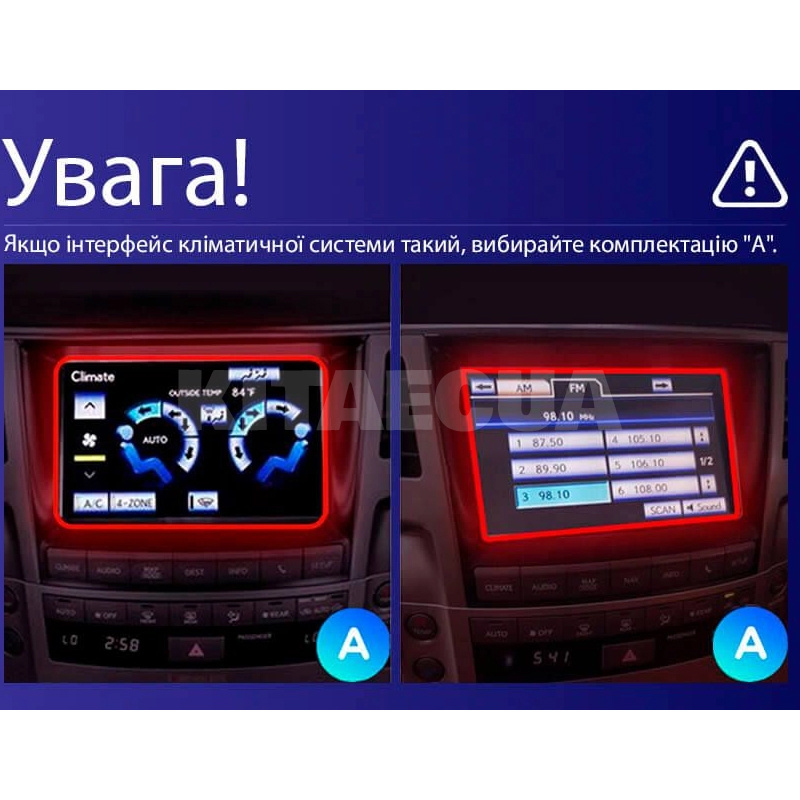 Штатна магнітола MOSS M2 4+32 Gb 9" Lexus LX570 J200 3 2007-2015 (A) AMS (49249) - 3