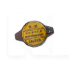 Крышка радиатора 1.5L на GREAT WALL VOLEEX C30 (1303100-S16)