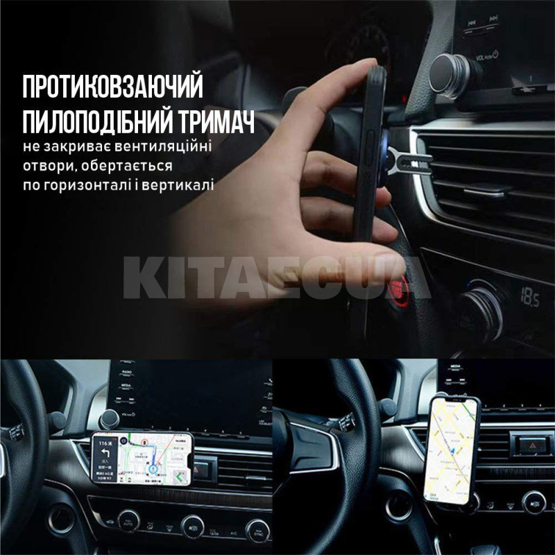Автомобільний тримач Premium Space Gray RM-C200 XoKo (XK-RM-C200GR) - 5