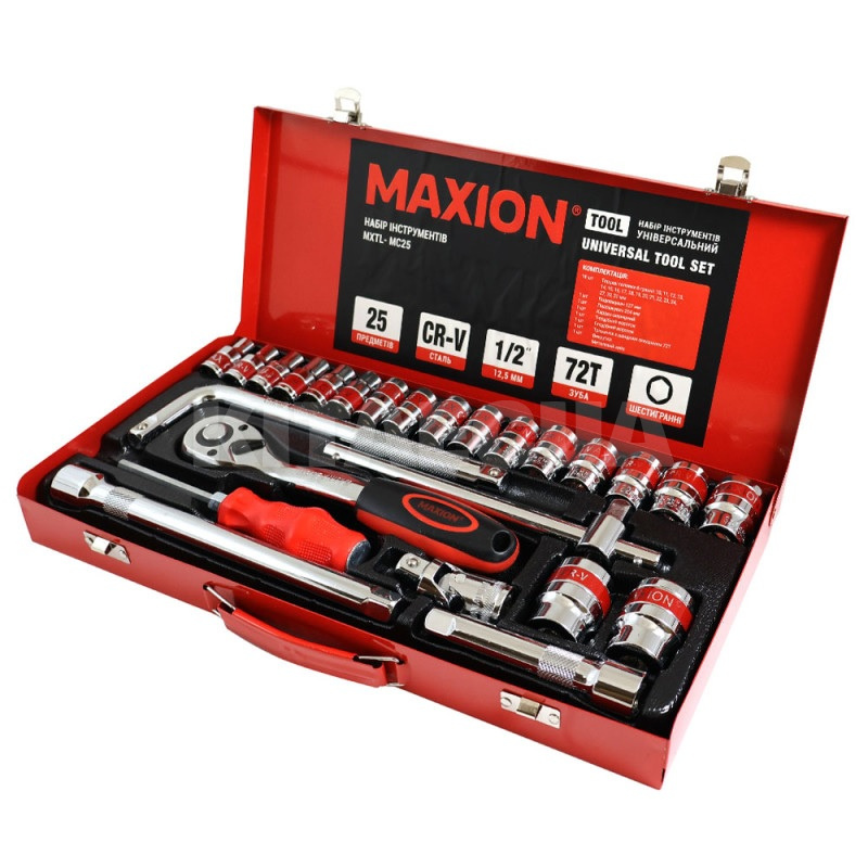 Набор инструментов 1/2" 25 предметов Cr-V MAXION (MXTL- MC25) - 5