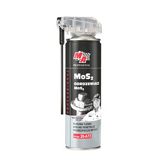 Мастило універсальне багатофункціональне 250мл (WD-40) з аплікатором MOJE AUTO