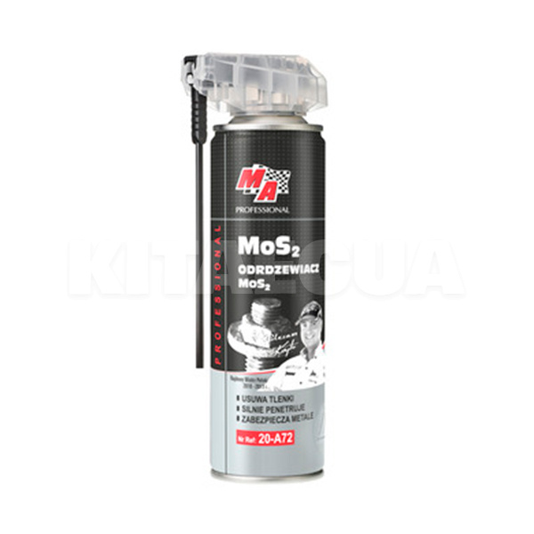 Смазка универсальная многофункциональная 250мл (WD-40) с аппликатором MOJE AUTO (31381)
