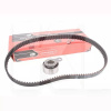 Комплект ГРМ GATES на Geely MK CROSS (E030117-K)