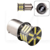 LED лампа для авто BA15s 2.5W 6000K PULSO (LP-252376)