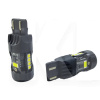 LED лампа для авто SL-CB7 W21W 28W 6000K белая (компл.) StarLight (00-00020796)
