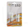 LED лампа для авто P21w BA15s S25 1156 21W 6000K Solar (LS295_B2)