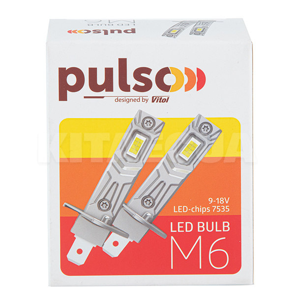 LED лампа для авто H3 28W 6500K (комплект) PULSO (M6-H3)