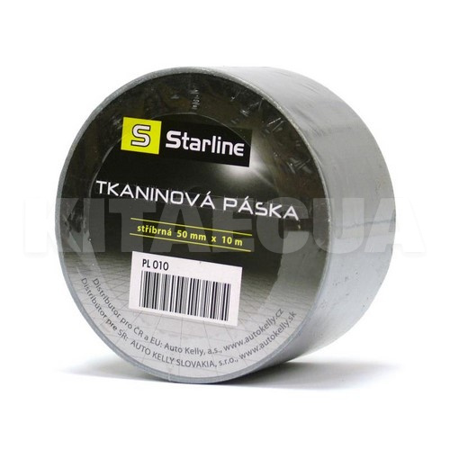 Клейка армована стрічка 10 м х 50 мм STARLINE (S PL 010)