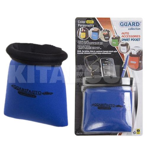 Держатель автомобильный мешочек на клипсе синий GUARD (20175) - 3