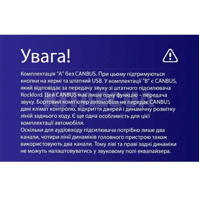 Штатна магнітола PRO 10464 4+64 Gb 10 Mitsubishi Lancer 10 CY 2007-2012 (B) SIGMA4car (40119) - 2