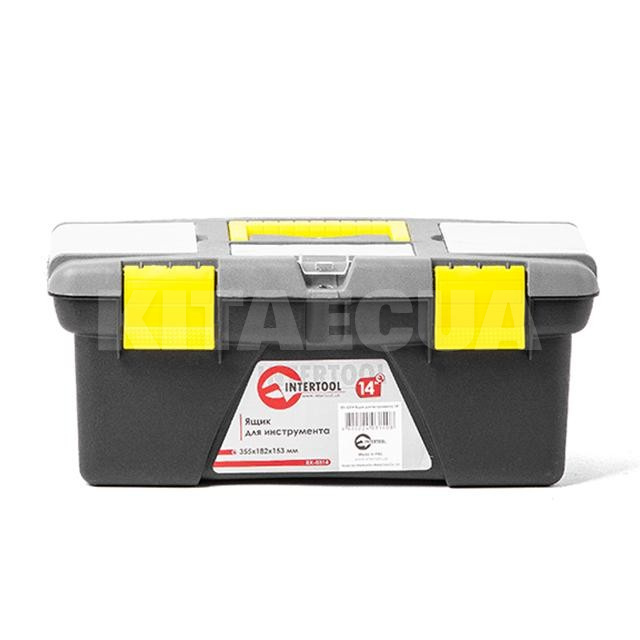 Ящик для инструмента 355 x 182 x 153 мм Intertool (BX-0314) - 2