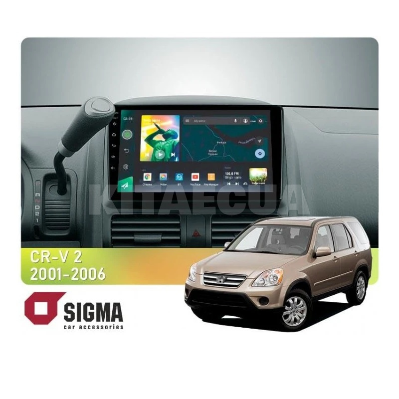 Штатная магнитола X9464 4+64 ГБ 9" Honda CR-V 2 2001-2006 SIGMA4car (33395)
