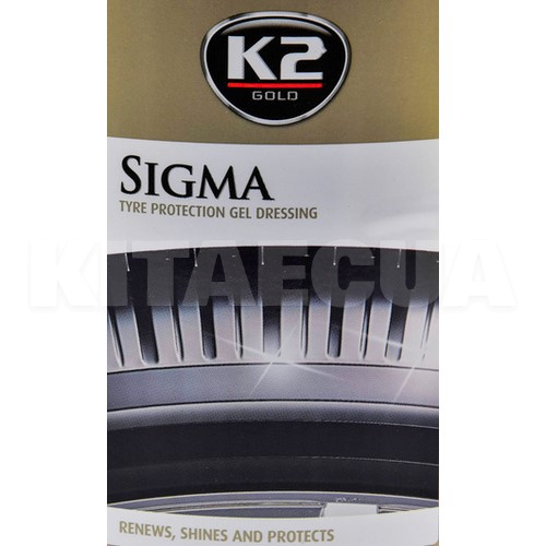 Очиститель (чернитель) шин 500мл SIGMA K2 (G1571) - 2