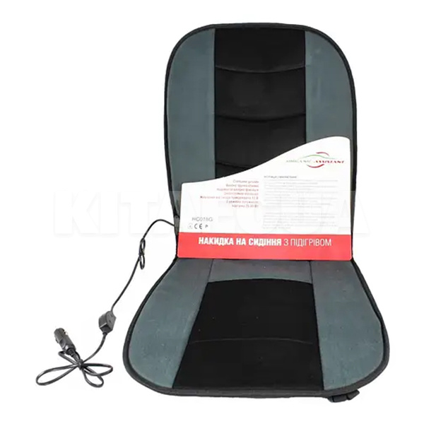 Накидка на сидіння з підігрівом сіра 102 х 46 см 35/45 Вт 12 В (на 1 сидіння) ORGANIC ASSISTANT (HC018G) - 3