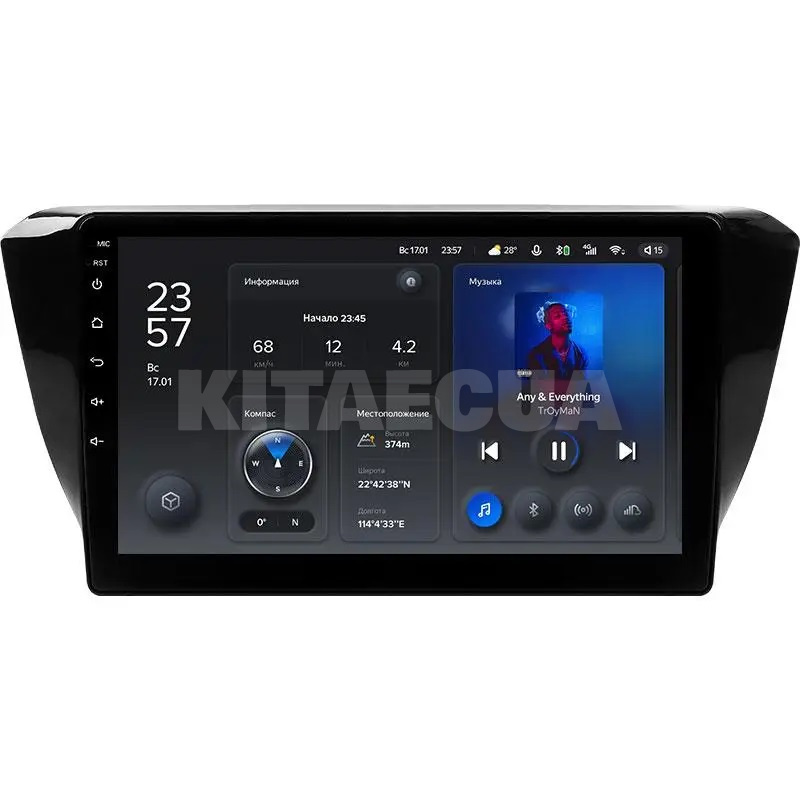 Штатна магнітола X1 2+32Gb 10" Skoda Superb 3 2015-2019 Teyes (26867)