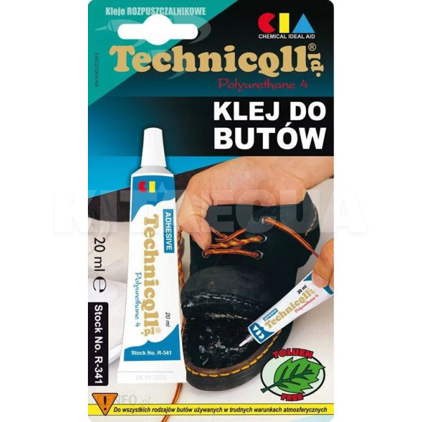 Клей специальный для обуви 20 мл Technicqll (R-341)