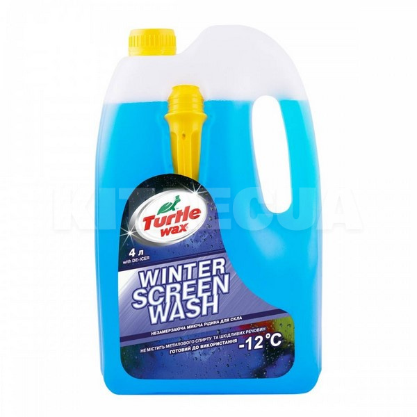 Омыватель зимний 4л -12ºс цитрус "жидкое пламя" Turtle Wax (W-4050)