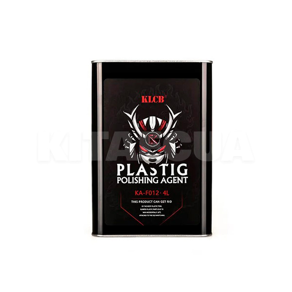 Средство по уходу за пластиком 4л plastic polishing agent KLCB (KA-F012)