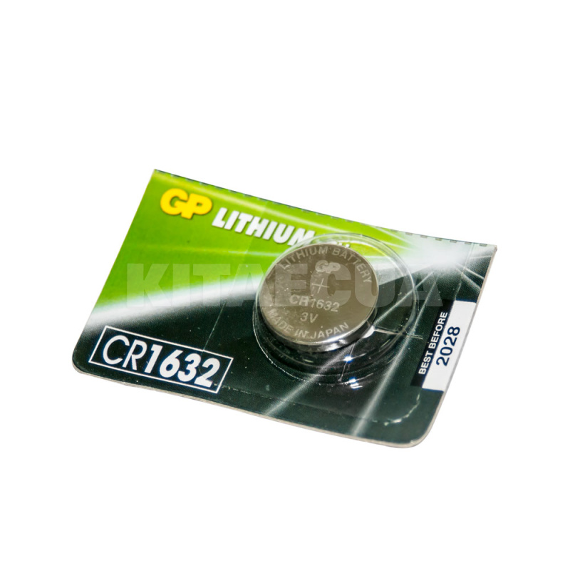 Батарейка дисковая CR1632 3.0В литиевая Lithium Button Cell GP (CR1632-7U5)