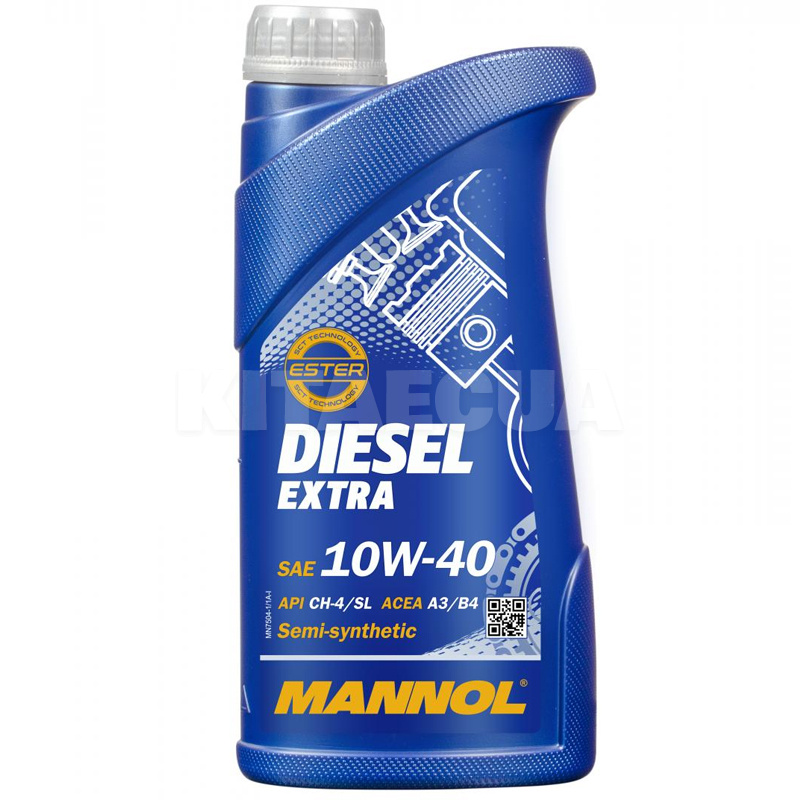 Масло моторное полусинтетическое 1л 10W-40 Diesel Extra Mannol (MN7504-1)