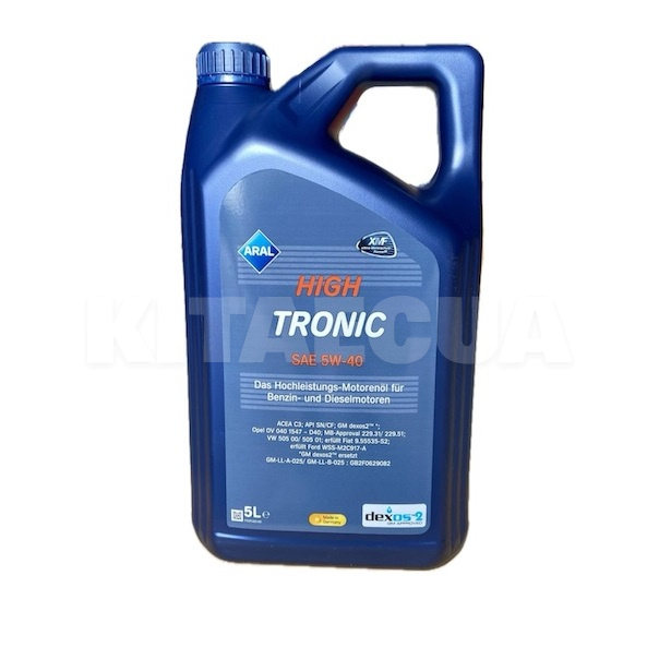 Масло моторное HighTronic 5W-40, 5л. Aral (15F47D)