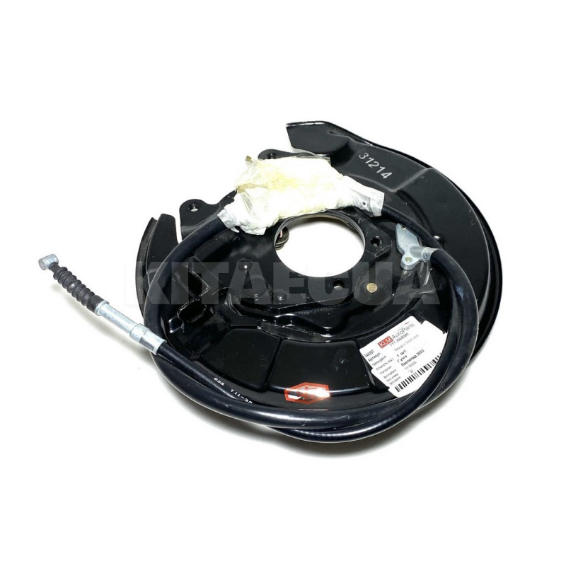 Механизм тормозной задний правый в сборе KLM Autoparts на TIGGO 1.6-1.8 (T11-3502020) - 3