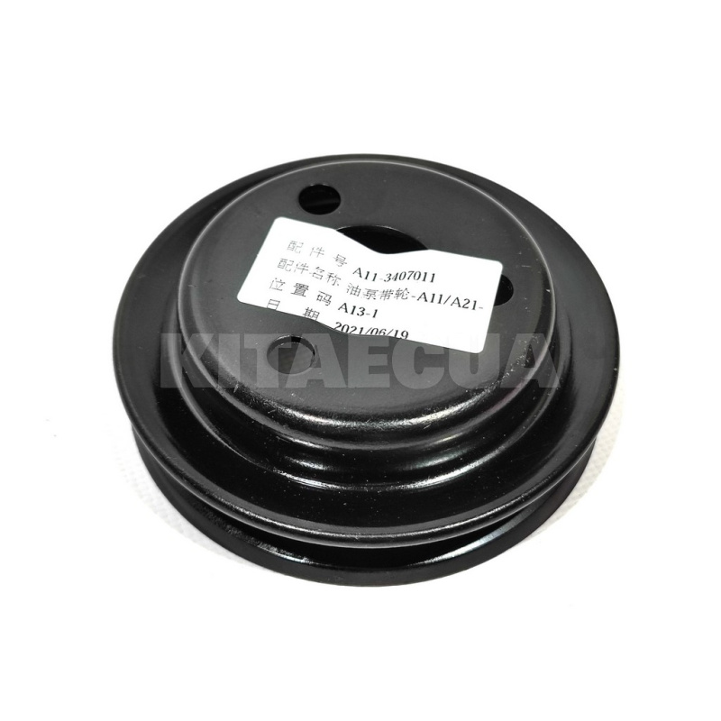 Шкив насоса гидроусилителя руля KLM Autoparts на Chery AMULET (A11-3407011) - 2