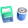 Фильтр топливный грубой очистки PARTS-MALL на GREAT WALL WINGLE (1105103-P00)