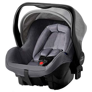 Автокресло детское PRIMO Elephant Grey 0-13 кг серое Britax-Romer