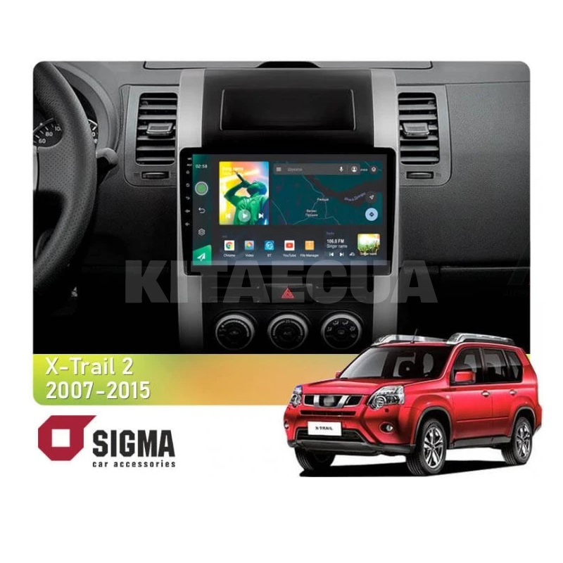 Штатна магнітола X10232 2+32 Gb 10" Nissan X-Trail 2 T31 2007-2015 SIGMA4car (34172)