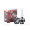 Ксенонова лампа D2S 35W 85V 4300K 2 шт. Super Vision +70% (524529)