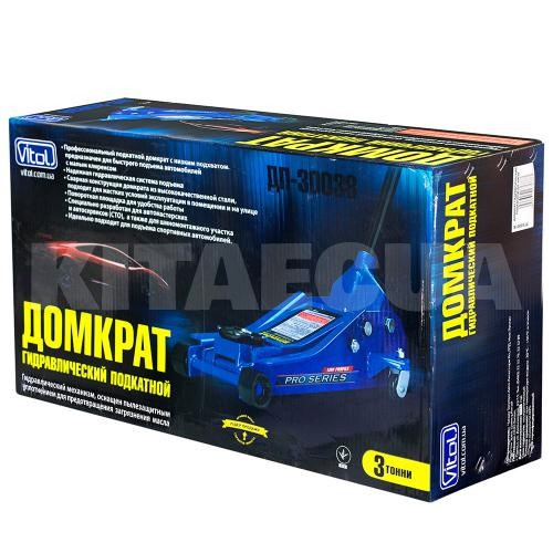 Домкрат гідравлічний підкатний до 3т (85-455мм) з низьким підкатом VITOL (ДП-300038-VITOL) - 2