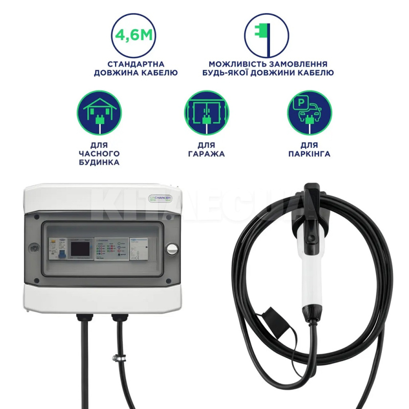 Зарядка для електромобіля Type 1 9.2 кВт 40А 1-фаза WALL RFID UACHARGER (CHC-WLRF220911-21-10) - 6