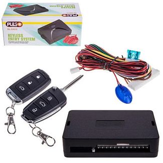 Дистанційне керування центральним замком DL-32013 з ключами PULSO