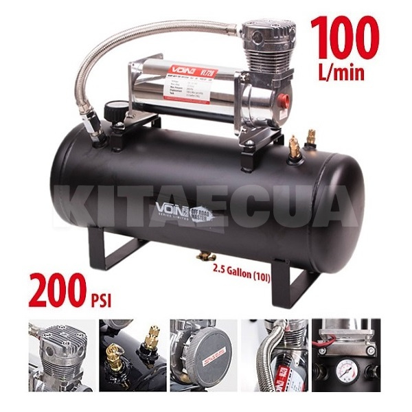 Компрессор автомобильный OFF ROAD MASTER 200psi 23A VOIN (VL-720) - 4