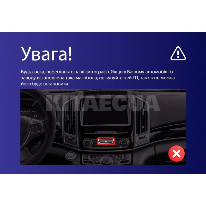 Штатна магнітола CC4L 6+64 Gb 10" GREAT WALL Haval H9 2014-2020 (B) Teyes (71357) - 5