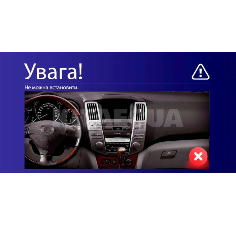 Штатна магнітола MOSS M3 4+32 ГБ 9" Lexus RX300 2003-2009 AMS (50117) - 2